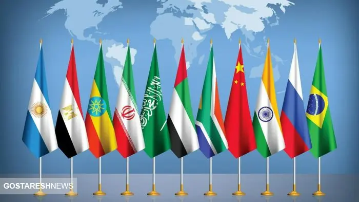 ورود پاکستان به بانک بریکس ورود پاکستان به بانک بریکس