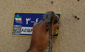 وزیر ارتباطات: احراز مکانی با کدملی انجام می‌شود