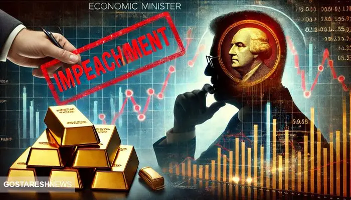 پیش بینی قیمت طلا در ۱۴۰۴ با سیگنال حذف همتی | شرط ثبات بازار اعلام شد پیش بینی قیمت طلا در ۱۴۰۴ با سیگنال حذف همتی | شرط ثبات بازار اعلام شد