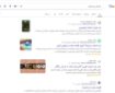 سفارش چاپ بنر تسلیت در سال 1404 چقدر هزینه بر میداره ؟!