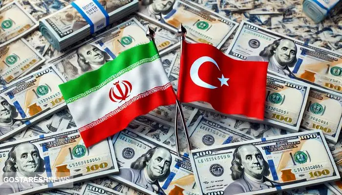 ایران و ترکیه برای پول پارو کردن قرار گذاشتند ایران و ترکیه برای پول پارو کردن قرار گذاشتند