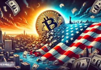 بیت کوین در دره سقوط | ترامپ ضربه کاری را زد