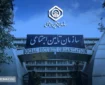 تاخیر دوباره در پرداخت معوقات بازنشستگان | سازمان تامین اجتماعی زیر قولش زد