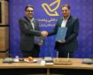 تفاهم‌نامه پست و مخابرات برای جهش اقتصاد دیجیتال امضا شد
