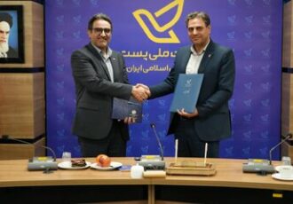 تفاهم‌نامه پست و مخابرات برای جهش اقتصاد دیجیتال امضا شد