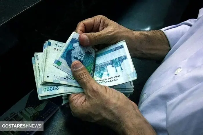 جزییات پرداخت کامل مابهالتفاوت حقوق بازنشستگان اعلام شد جزییات پرداخت کامل مابهالتفاوت حقوق بازنشستگان اعلام شد