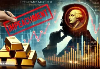 خریداران بخوانند | قیمت طلا امسال رکورد می زند