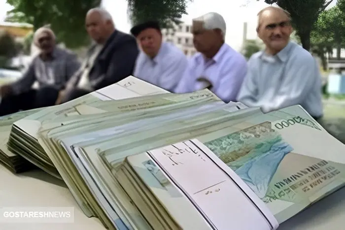 رقم نهایی حقوق بازنشستگان تامین اجتماعی در ۱۴۰۴ + زمان واریز رقم نهایی حقوق بازنشستگان تامین اجتماعی در ۱۴۰۴ + زمان واریز
