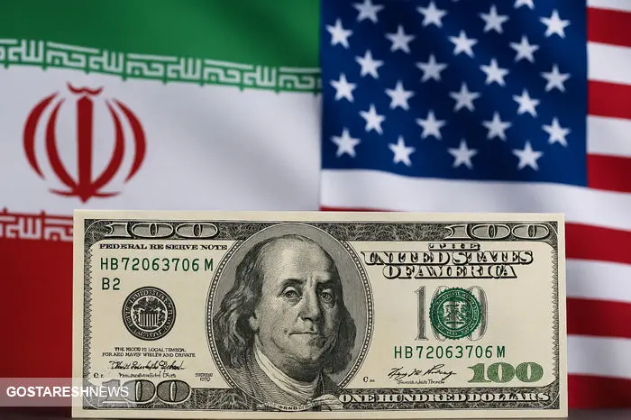 سقوط مشکوک قیمت دلار به کانال ۷۰ هزار تومانی | بازار ارز پیش بینی شد سقوط مشکوک قیمت دلار به کانال ۷۰ هزار تومانی | بازار ارز پیش بینی شد