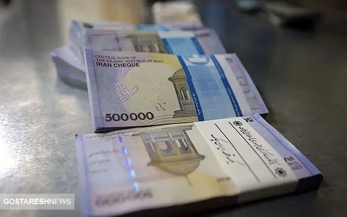 شرایط اعطای وام ۴۰۰ میلیونی دولت اعلام شد شرایط اعطای وام ۴۰۰ میلیونی دولت اعلام شد