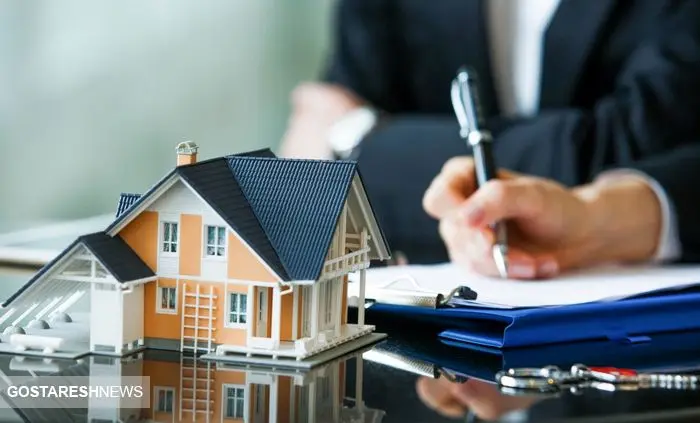 صفر تا صد درباره وام های خرید مسکن | قیمت دلاری مسکن چند است؟ صفر تا صد درباره وام های خرید مسکن | قیمت دلاری مسکن چند است؟