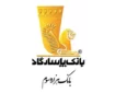 عملکرد بانک پاسارگاد در پرداخت تسهیلات ازدواج و فرزندآوری در فروردین‌ماه 1404
