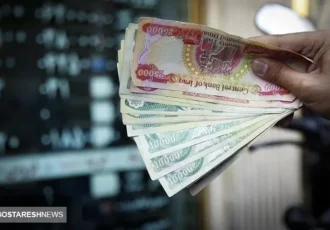 قیمت دینار عراق امروز ۲۶ فروردین اعلام شد