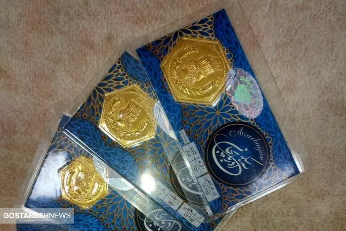 قیمت سکه پارسیان امروز ۱۲ فروردین ۱۴۰۴ قیمت سکه پارسیان امروز ۱۲ فروردین ۱۴۰۴