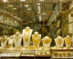قیمت طلا با سر سقوط کرد ( ۱۵ فروردین)
