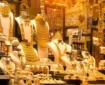 قیمت طلا ۱۸ عیار امروز ۲۶ فروردین اعلام شد + جدول