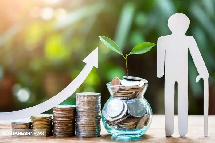 مبلغ وام بازنشستگان کارگری افزایش مییابد مبلغ وام بازنشستگان کارگری افزایش مییابد