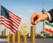 ورود دلارهای آمریکایی به ایران رسماً منتفی شد