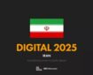 وضعیت ایران دیجیتال به روایت DataReportal؛ ۲۰ درصد جمعیت کشور هنوز آفلاین است