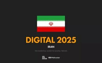وضعیت ایران دیجیتال به روایت DataReportal؛ ۲۰ درصد جمعیت کشور هنوز آفلاین است