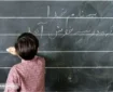 اظهارات حاجی درباره رتبه‌بندی معلمان و تعطیلی ادارات