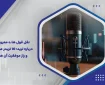 ۱۰ نقل قول از بزرگترین معامله‌گران تاریخ که باید بخوانید
