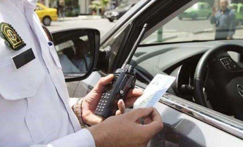 استعلام خلافی خودرو با استفاده از پیامک