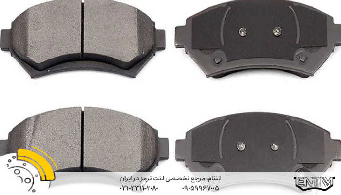 نکاتی که هنگام خرید لنت ترمز از لنتام باید بدانید