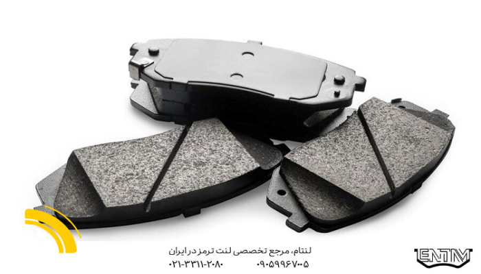 لنت ترمز خودرو