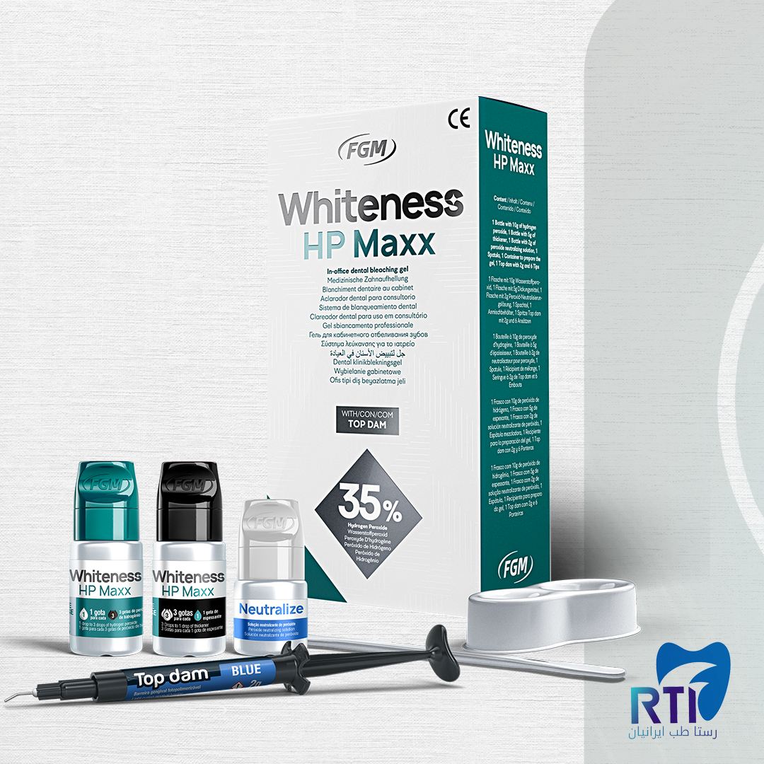 بلیچینگ قطره ای نوری Whiteness HP Maxx