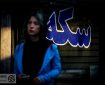 آخرین قیمت‌ها در بازار آزاد/ طلا، سکه، دلار، یورو و درهم امروز