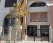 ابطال مقرره ممنوعیت پرداخت تسهیلات به کارکنان بیمه که دارای پرونده در حال رسیدگی هستند