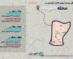 ارزان‌ترین و گران‌ترین گزینه‌های اجاره آپارتمان در امیرآباد