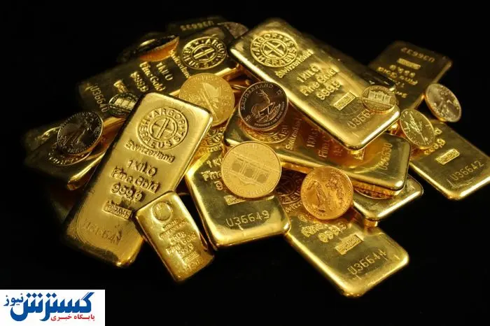 اطلاعیه مهم بانک مرکزی درباره واردات شمش طلا اطلاعیه مهم بانک مرکزی درباره واردات شمش طلا