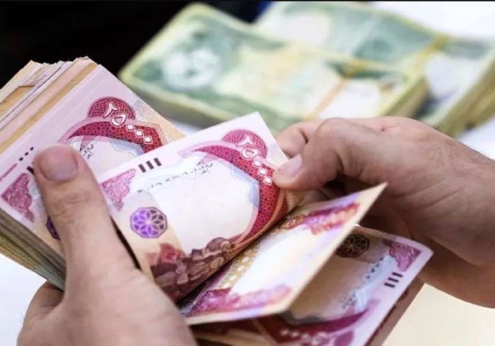اعلام آخرین مهلت خرید ارز توسط زائران اربعین اعلام آخرین مهلت خرید ارز توسط زائران اربعین