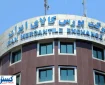 اقدام نوآورانه بورس کالا در دولت چهاردهم