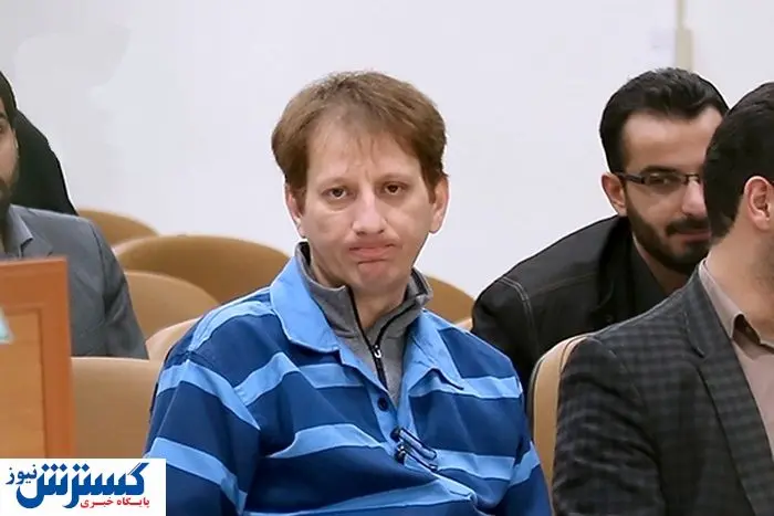 بانک مرکزی بازی بابک زنجانی را به هم زد