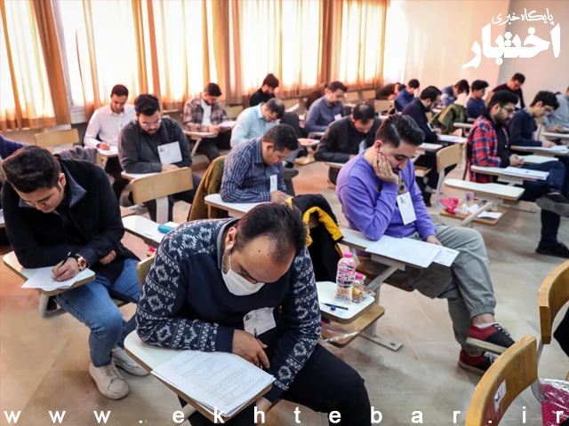 برگزاری سیزدهمین آزمون استخدامی فراگیر به تعویق افتاد