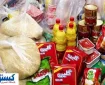 بسته معیشتی  ۷۰۰ هزار تومانی نصیب چه کسانی شد ؟