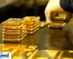 ترامپ بازار طلا را به بازی گرفت !