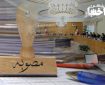 تعدیل جریمه ها و سایر حدنصاب‌های ریالی تعیین شده در قانون امور گمرکی
