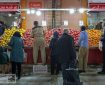 تعطیلی میادین و بازارهای میوه و تره‌بار در روز ۲۸ صفر