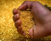 تغییرات قیمت طلای ۱۸ عیار در روزهای گذشته