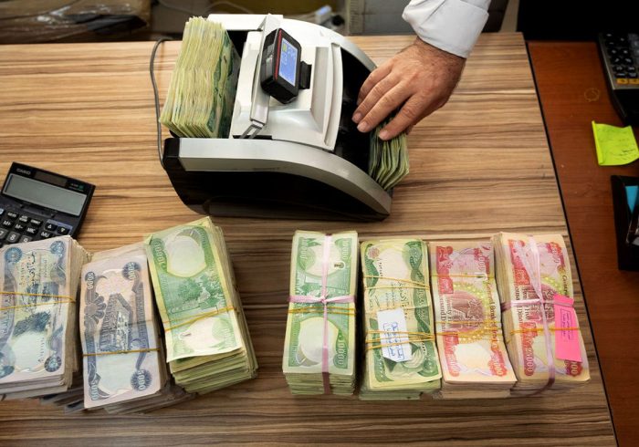 تنوع قیمت دینار و تتر در بازار تنوع قیمت دینار و تتر در بازار