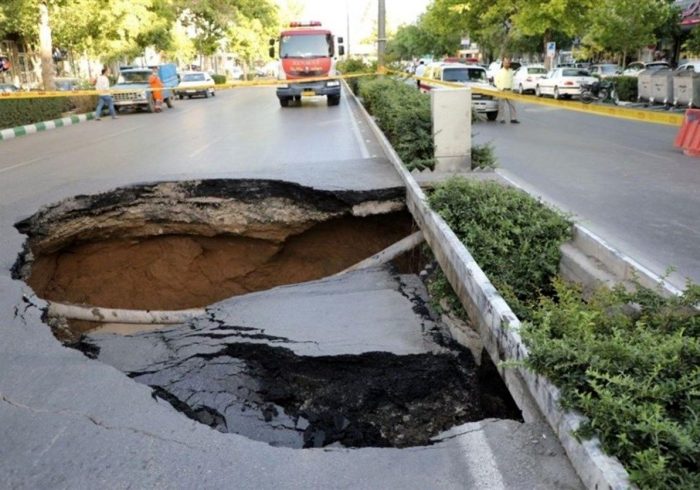 تهدیدی خاموش برای پایتخت: فرونشست زمین در جنوب و جنوبشرق تهران تهدیدی خاموش برای پایتخت: فرونشست زمین در جنوب و جنوبشرق تهران