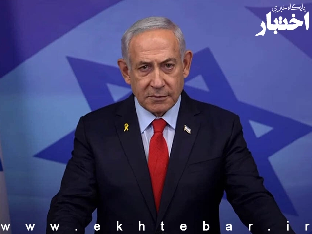 ثبت شکایت علیه بنیامین نتانیاهو و اسرائیل در شورای حقوق بشر سازمان ملل ثبت شکایت علیه بنیامین نتانیاهو و اسرائیل در شورای حقوق بشر سازمان ملل