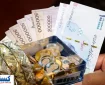 حذف چهار صفر از پول ملی رسماً قطعی شد