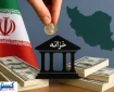 خبر خوش برای اصناف و بازاریان | مالیات اقساطی شد