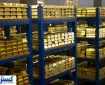 خبر مهم درباره یک رویداد طلایی در این هفته + جزئیات