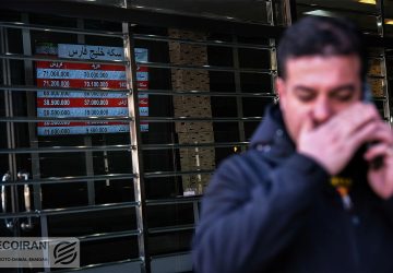 خریداران بازار طلا چه کسانی هستند؟